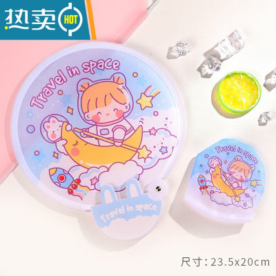 XIANCAI儿童可爱团扇便携迷你卡通小扇子女夏季手摇布面塑料折叠圆扇随身 兔耳-月亮船