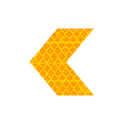 好企来 反光标识 AQ-0154 箭头帖 黄 7cm 每片