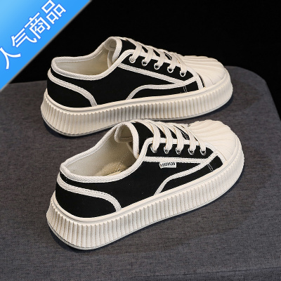 SUNTEK帆布鞋女2023新款夏季透气板鞋贝壳头休闲小白鞋百搭