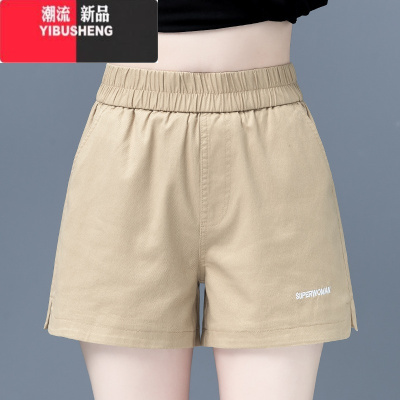 YIBUSHENG短裤季女2024新款松紧高腰薄款弹性休闲裤宽松显瘦阔腿热裤