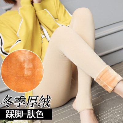 迪鲁奥（DILUAO)光腿神器女秋冬外穿韩国神奇美腿塑形隐形袜肉色打底裤袜肉色踩脚厚绒均码肉色踩脚厚绒默认尺寸