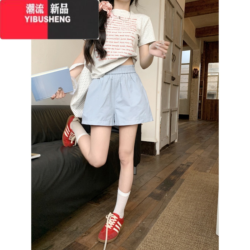 YIBUSHENG松紧腰纯色休闲裤直筒裤女小个子季宽松显瘦中裤阔腿裤短裤裤子