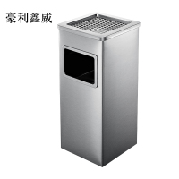 豪利鑫威不锈钢圆形大号商用垃圾桶立式烟灰桶电梯口高档户外方型不锈钢