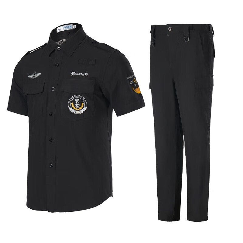 泉兴安检服速干面料QX067/套