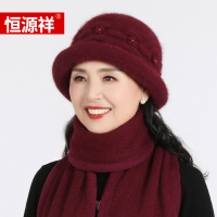 恒源祥中老年人加绒保暖毛线帽冬季新款百搭妈妈帽加厚防寒针织帽