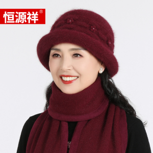 恒源祥中老年人加绒保暖毛线帽冬季新款百搭妈妈帽加厚防寒针织帽