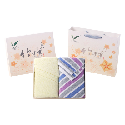 满天星两条装满天星两条装