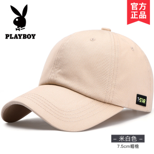 花花公子帽子男潮春秋季韩版鸭舌帽新款棒球帽休闲太阳帽青年遮阳