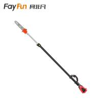 具非凡 电动 高枝锯 400B两电 台