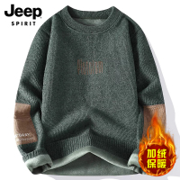 吉普一体绒毛衣男士2024冬季加绒加厚保暖毛线 线衣圆领打底针织衫男