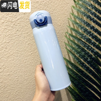 三维工匠简约韩版小清新保温杯文艺女学生情侣不锈钢水杯便携创意潮流杯子 [大号]纯色蓝色送杯刷