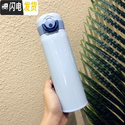 三维工匠简约韩版小清新保温杯文艺女学生情侣不锈钢水杯便携创意潮流杯子 [大号]纯色蓝色送杯刷