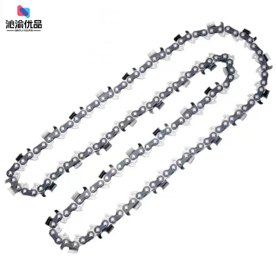 沁渝优品 油锯链条 20寸76节38刀 条