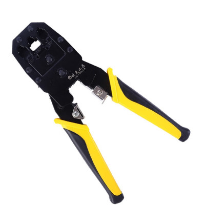 欧克(Ouke)网络钳 三合一网络接线钳手动压接工具网线压接钳 网线钳 三用(4P/6P/8P OK-9054)