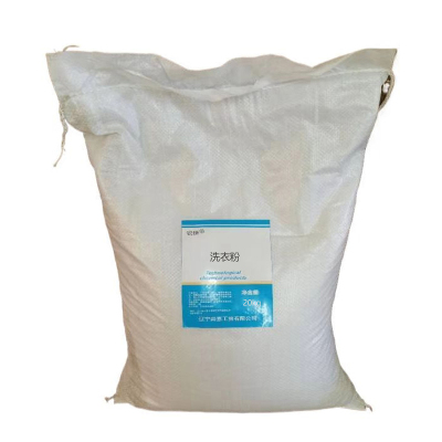 锐徕 洗衣粉 20kg/箱 箱