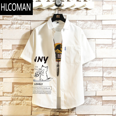 HLCOMAN白色港风韩版冰丝衬衫夏季男士日系短袖衬衣男款潮牌痞帅外套男生
