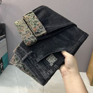 秋冬软牛仔裤男士新款斜插口袋中高腰修身弹力小直筒休闲裤子长裤