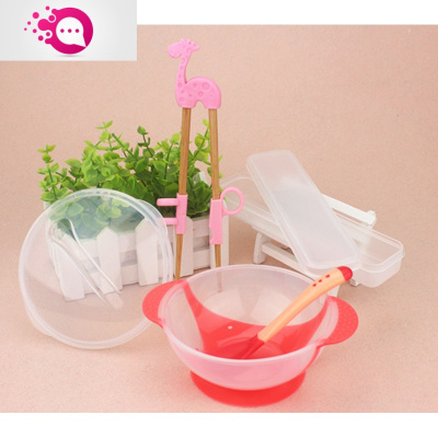 敬平练习筷儿童筷子训练筷小孩家用学筷子快实木宝宝餐具套装男孩学习粉长颈鹿+粉感温碗+粉感温勺