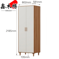 鑫木樽衣柜802mm个