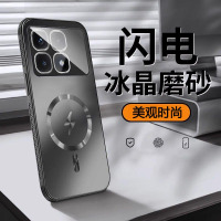 可波 适用于红米k70至尊版散热磁吸磨砂壳防摔红米k70pro新款外壳轻薄保护套外壳