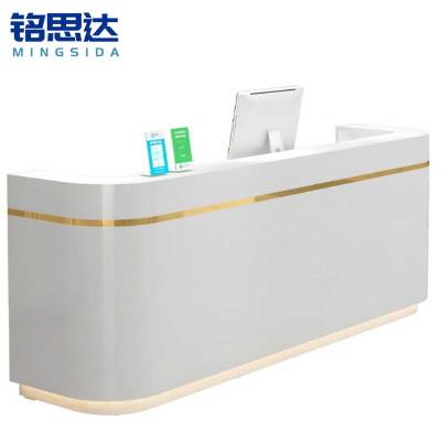 铭思达前台桌