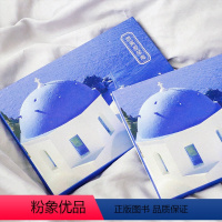 [正版]游离爱琴海 摄影师@十月旅子28张希腊爱琴海独特的地中海风景摄影作品 清新自然文艺浪漫出类艺术明信片创意唯美插