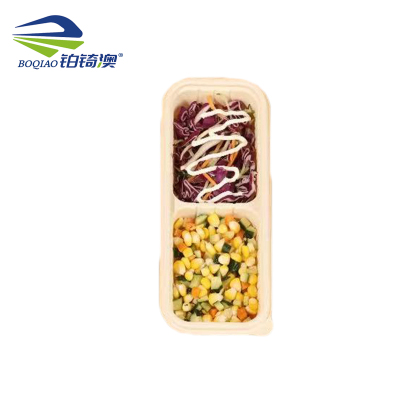 铂锜澳 两格玉米淀粉基餐盒/580ml-300套/箱