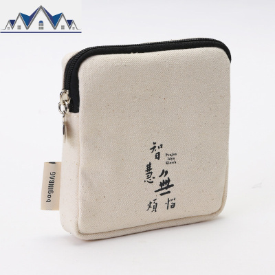 卫生巾姨妈巾包包收纳盒装的小巧学生便携韩国卫身巾可爱清新 三维工匠收纳包