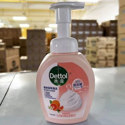 滴露(Dettol)泡沫洗手液 西柚香型250ml 儿童宝宝适用 泡泡洗手液