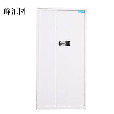 峰汇园电子保密柜钢制密码文件柜保险柜铁皮资料柜矮柜办公室储物柜通门白色国宝锁420*900*1850