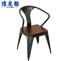 豫龙都 椅子 户外椅 把