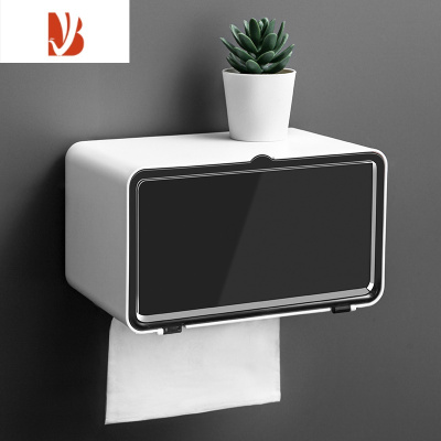 三维工匠卫生间纸巾盒防水免打孔壁挂式厕所厕纸盒卷纸收纳家用防水抽纸盒 [升级磁吸款]透明黑