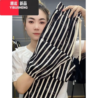 YIBUSHENG欧货速干裤女大码季薄款透气百搭休闲裤冰丝有垂感小个子九分裤
