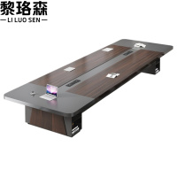 黎珞森