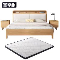 宜 掌柜 木 质 床