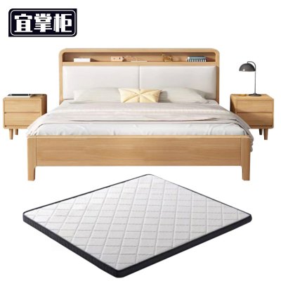 宜 掌柜 木 质 床