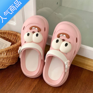 SUNTEK可爱卡通增高厚底洞洞鞋女款外穿透气松糕底包头半两穿网红凉拖鞋