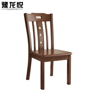 豫龙悦餐椅