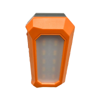 华光毅 HYBX9716 折叠泛光灯(计价单位:个)橙色