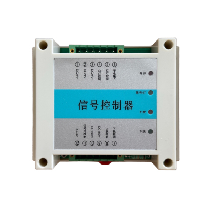 智辆信号控制器 GH-XK-05B