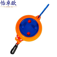 怡卓欧晾衣绳8m个