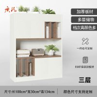 苏宁 质凡 办公家具 办公木质隔断储物柜屏风装饰花槽柜 单面3层长100深30高134cm