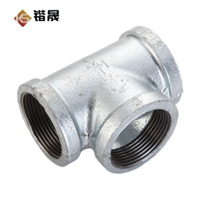 内丝三通KS-DN20/6分