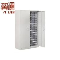 翼澜 资料柜 45抽 台