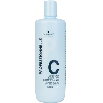 Schwarzkopf施华蔻专属修护亮泽活发护发素/乳1000ml烫染受损发质专用柔顺深层滋头皮护理所有发质送压嘴