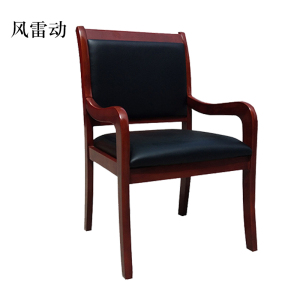 风雷动会议椅现代椅子皮面靠背椅将军椅