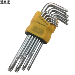 锦丰诚 球头内六花扳手 9件套 中长款 套