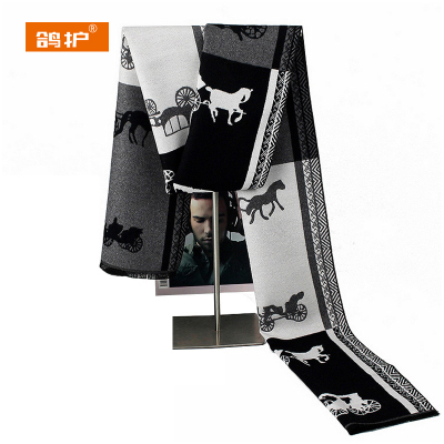 鸽护 围巾 GH478QDK-58 条