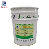 KAIZHIDA高效空调翅片清洗剂 KZD-129 20L/桶