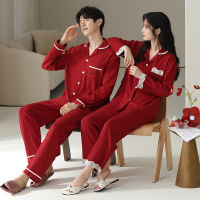 情侣睡衣春秋冬季棉质本命年喜庆结婚红色一男士一女士家居服套装